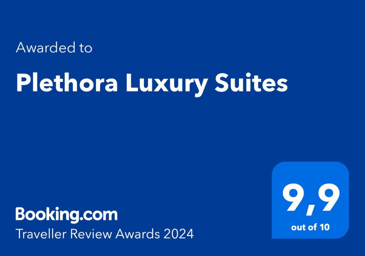 Plethora Luxury Suites Rodhiá المظهر الخارجي الصورة